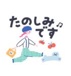 【デカ文字】ネコかぶりちゃんズ（個別スタンプ：13）