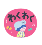 【デカ文字】ネコかぶりちゃんズ（個別スタンプ：14）