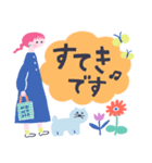 【デカ文字】ネコかぶりちゃんズ（個別スタンプ：15）
