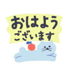 【デカ文字】ネコかぶりちゃんズ（個別スタンプ：17）