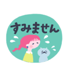 【デカ文字】ネコかぶりちゃんズ（個別スタンプ：26）