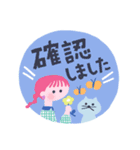 【デカ文字】ネコかぶりちゃんズ（個別スタンプ：28）