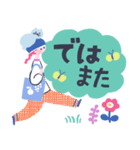【デカ文字】ネコかぶりちゃんズ（個別スタンプ：29）