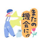 【デカ文字】ネコかぶりちゃんズ（個別スタンプ：30）