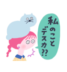 【デカ文字】ネコかぶりちゃんズ（個別スタンプ：34）