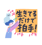 【デカ文字】ネコかぶりちゃんズ（個別スタンプ：37）