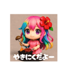もぐもぐかいりちゃん♪（個別スタンプ：4）