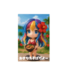 もぐもぐかいりちゃん♪（個別スタンプ：6）