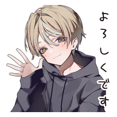 [LINEスタンプ] ゆるパーカーくんの敬語で挨拶