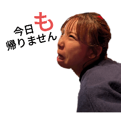 [LINEスタンプ] かりんの連絡用