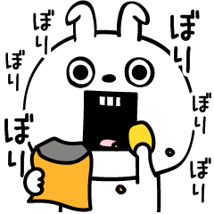 [LINEスタンプ] ピタうさぎネガオブネガティブ