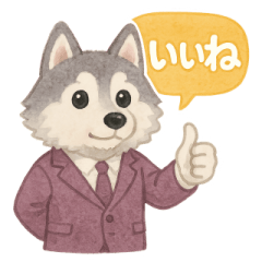 [LINEスタンプ] INTJ×ハスキー犬の感情スタンプ