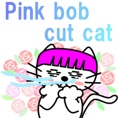 [LINEスタンプ] 【動く】ピンクおかっぱ猫たま(英語版)