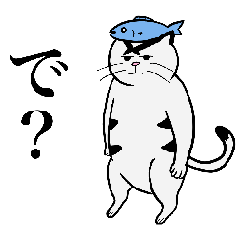 [LINEスタンプ] さおみの本音と建前編