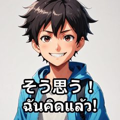[LINEスタンプ] 表情ゆたかな男の子スタンプ