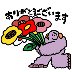 [LINEスタンプ] 丁寧なモケモケ