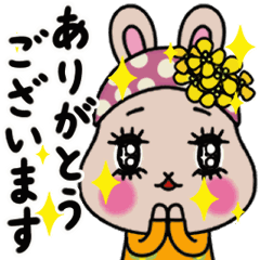 [LINEスタンプ] 動く！かわいく見守るうさぎのうららちゃん