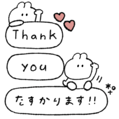 [LINEスタンプ] BIGうさぎのきもち。〜私と日々〜