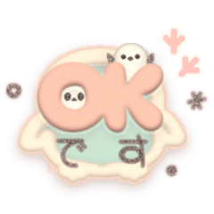 [LINEスタンプ] ずっと使える★基本のシマエナガスタンプ