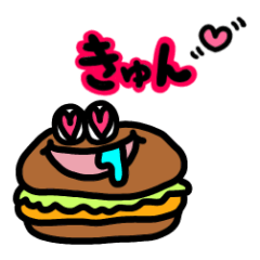 [LINEスタンプ] バングリー ステッカー