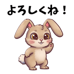 [LINEスタンプ] 可愛いウサちゃんスタンプ