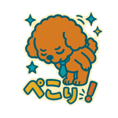 [LINEスタンプ] レトロポップわんこ