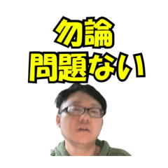 [LINEスタンプ] 愛のルーナスタンプ 63