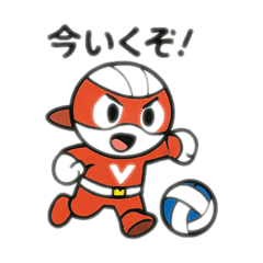 [LINEスタンプ] バレれんじゃーじゃ