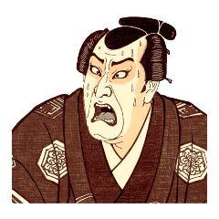 [LINEスタンプ] かぶきガイズ