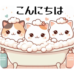[LINEスタンプ] #bubble-bubble
