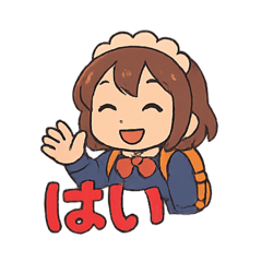 [LINEスタンプ] 登山メイドのスタンプ