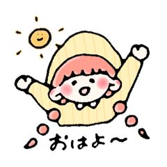 [LINEスタンプ] ぼくとわたしとネコ