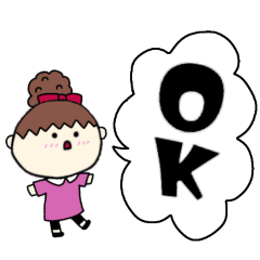 [LINEスタンプ] お団子ヘアの乙女（三女）