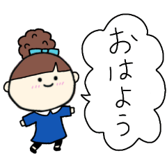 [LINEスタンプ] お団子ヘアの乙女（四女）