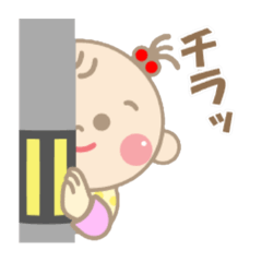 [LINEスタンプ] 赤ちゃん / ベビー  日常会話  ①