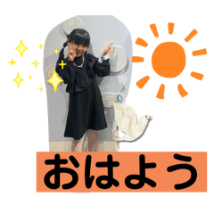 [LINEスタンプ] なのはくなる