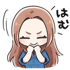 [LINEスタンプ] しゅくの日常vol.1