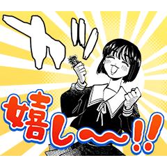 [LINEスタンプ] 写らナイんです