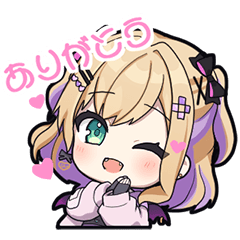 [LINEスタンプ] 【ぶいすぽっ！】胡桃のあのスタンプ