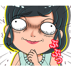 [LINEスタンプ] 大騒ぎガール2