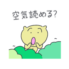 [LINEスタンプ] センスはどこにありますか？ララベア