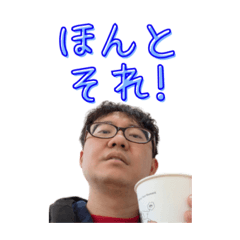 [LINEスタンプ] 愛のルーナスタンプ67