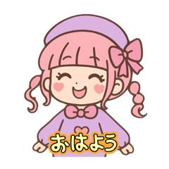 [LINEスタンプ] ピンクヘアのおしゃれな女の子の画像（メイン）