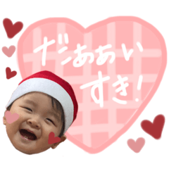 [LINEスタンプ] koga stamp♂
