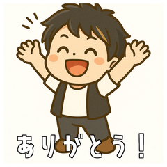 [LINEスタンプ] アーツくんスタンプ