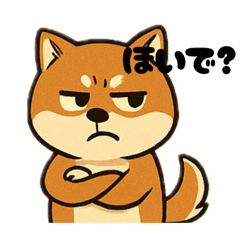 [LINEスタンプ] 広島犬1