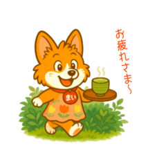 [LINEスタンプ] まいちゃんスタンプその3