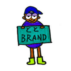 [LINEスタンプ] ととBRAND【アメ車】