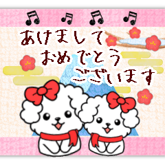 [LINEスタンプ] 【ピアノと音楽】マルチーズの年末年始10.2