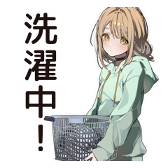 [LINEスタンプ] ゆるパーカーちゃんの洗濯日和